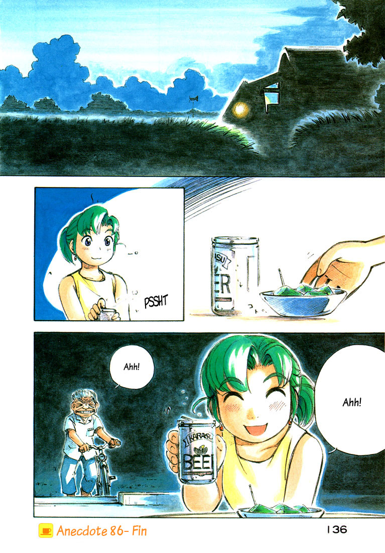img Yokohama Kaidashi Kikou 8